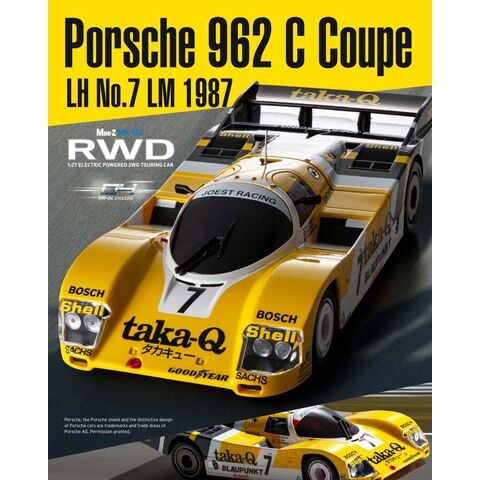 dショッピング |京商 ミニッツRWD MR-04 レディセット ポルシェ 962 C