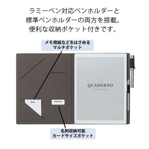 dショッピング |富士通 QUADERNO(クアデルノ)(Gen.2) A4サイズ用