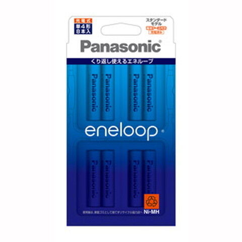 ☆パナソニック ニッケル水素電池 単4形（8本入） Panasonic eneloop スタンダードモデル BK-4MCC/8C 【返品種別A】