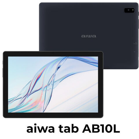 aiwa（アイワ） 10.1型タブレット aiwa tab AB10L（Android 13/ RAM 3GB/ ROM 32GB/ LTEモデル）  JA3-TBA1005 【返品種別A】