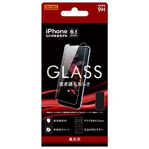 レイアウト iPhone 11/ XR用 液晶保護ガラスフィルム 平面保護 9H/光沢/ソーダガラス  RT-P18F/SCG 【返品種別A】