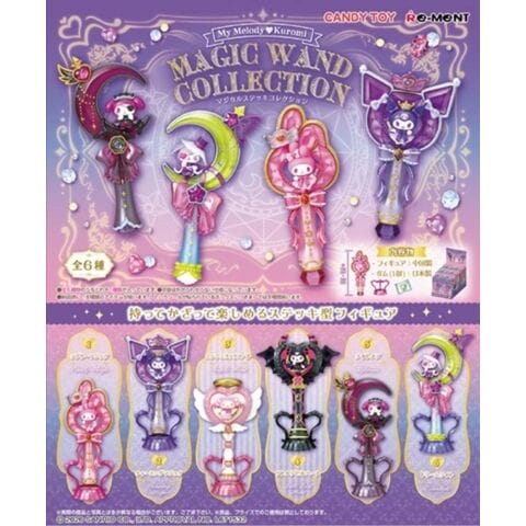 dショッピング |リーメント 【1個】My Melody＆Kuromi MAGIC WAND