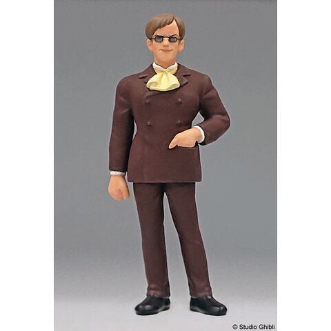 dショッピング |ファインモールド 天空の城ラピュタ 飛行戦艦 ゴリアテ