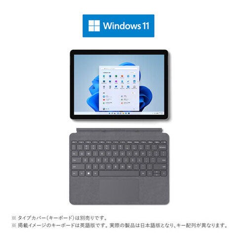 人気特価】 マイクロソフト 8VH-00014 タブレットPC プラチナ[Surface