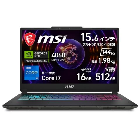 Win11✨️第10世代i7/SSD/16G/NECノートパソコン/小型軽量 NVIDIA搭載