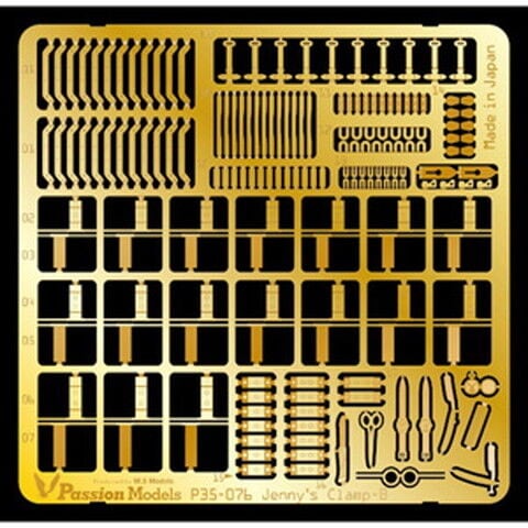 パッションモデルズ 1/35 WWIIドイツ軍OVMクランプセット(後期型)【P35-076】 ディテールアップパーツ P35_076 ドクOVMクラ 【返品種別B】