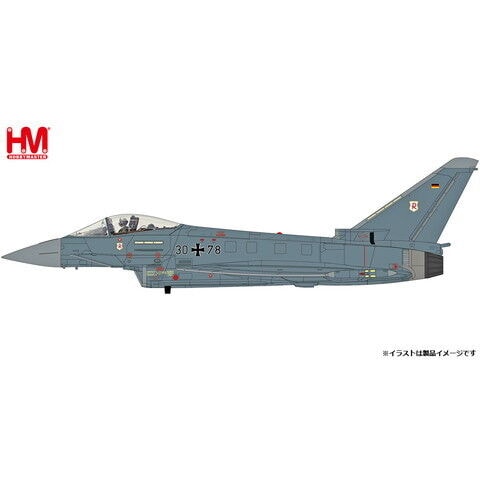ホビーマスター F-4B ファントム VF-143 HA19051 F-4B Phantom II 1:72
