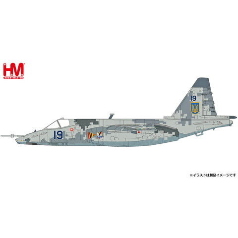 Amazon.co.jp: HOBBY MASTER 1/72 F-35B ライトニングII VMFA-242