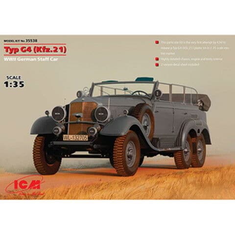 ICM 【再生産】1/35 ドイツ G4(Kfz.21) スタッフカー【35538】 プラモデル ICM 35538 ドイツ G4 スタッフカー 【返品種別B】