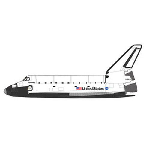ホビーマスター 1/200 スペースシャトル・オービタ 