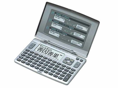 dショッピング |カシオ 電子辞書 エクスワード XD-80AN 【返品種別A