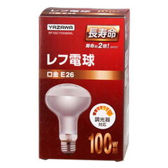 OHM オーム LED電球 LDT13L-G IG92 10個セット 照明 | yucca.com.mx