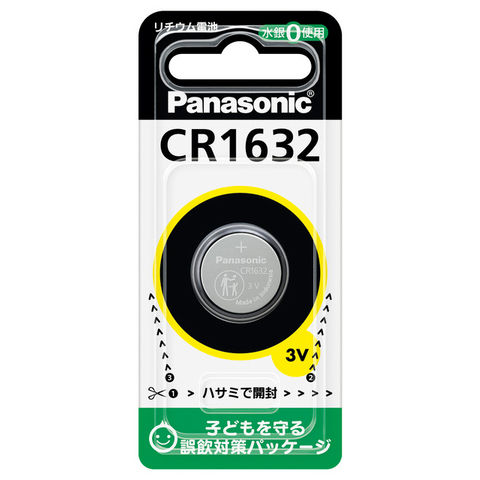 パナソニック リチウムコイン電池×1個 Panasonic CR1632 【返品種別A】