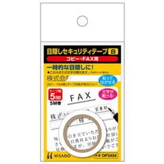 dショッピング | 『セキュリティ』で絞り込んだランキング順の通販