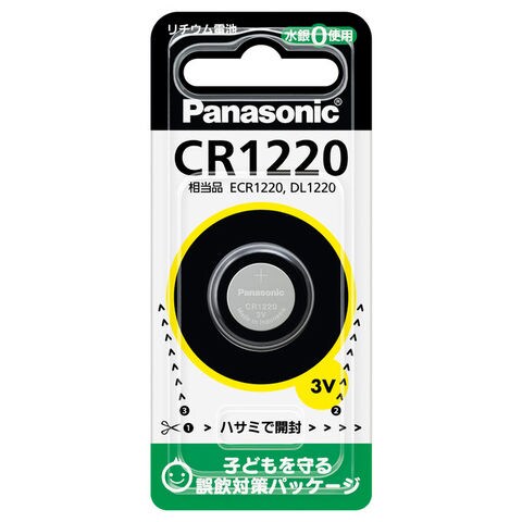 パナソニック リチウムコイン電池×1個 Panasonic CR1220 CR1220P 【返品種別A】