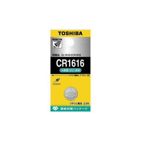 東芝 リチウムコイン電池×1個 TOSHIBA CR1616 CR-1616EC 【返品種別A】
