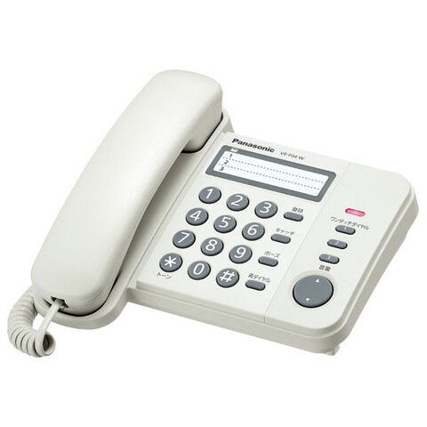 パナソニック 電話機　ホワイト Panasonic Simple Telephone VE-F04-W 【返品種別A】