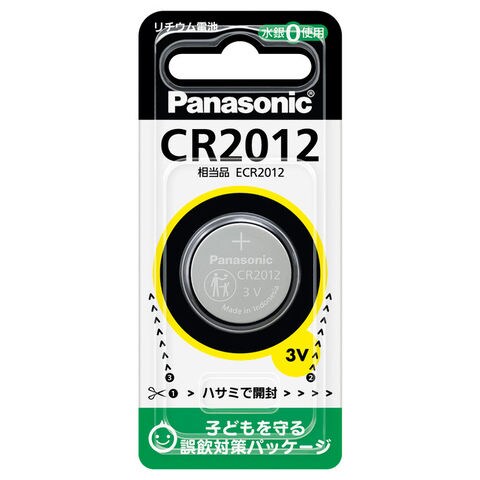 パナソニック リチウムコイン電池×1個 Panasonic CR2012 【返品種別A】