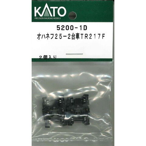 ホビーセンターカトー 【再生産】(N) 5200-1D オハネフ25-2台車TR217F Assyパーツ ホビーセンターカトー5200-1D 【返品種別B】