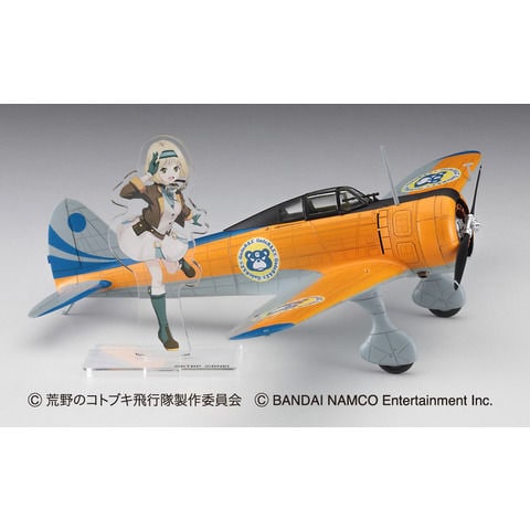 dショッピング |ハセガワ 1/48 「荒野のコトブキ飛行隊 大空の