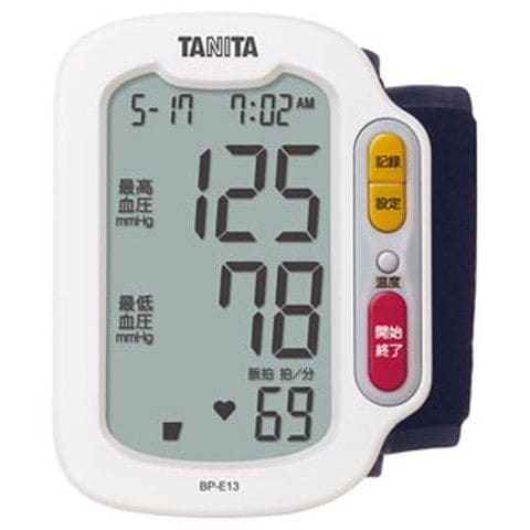 タニタ 手首式血圧計（ホワイト） TANITA BP-E13-WH 【返品種別A】