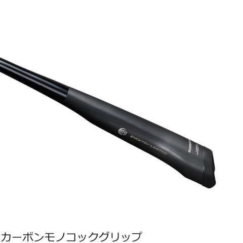 dショッピング |シマノ 23 エンゲツ リミテッド FS-B66M/LEFT グリップ