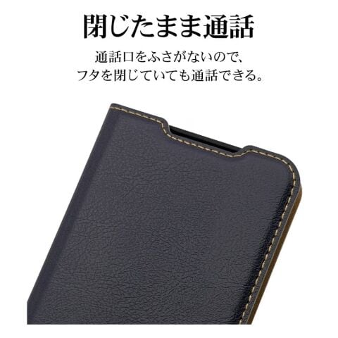 dショッピング |ラスタバナナ arrows We3用 薄型手帳サイドマグネット