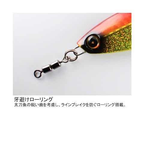 シヤ 野太刀-茶色 dショッピング |ハヤブサ ジャックアイ 太刀スピン FS418 30g(パープル