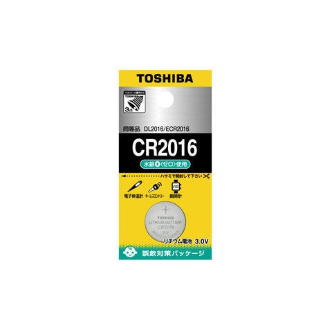 東芝 リチウムコイン電池×1個 TOSHIBA CR2016 CR-2016EC 【返品種別A】
