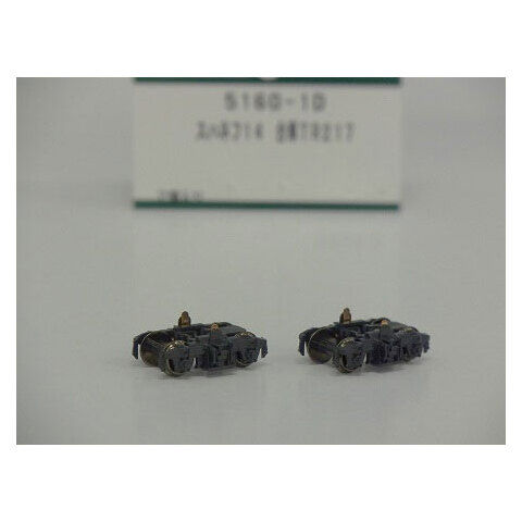 ホビーセンターカトー 【再生産】(N) 5160-1D スハネフ14 台車TR217 Assyパーツ ホビーセンターカトー5160-1D 【返品種別B】