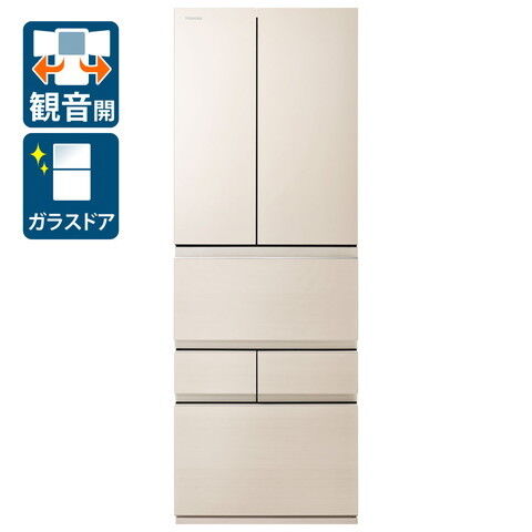 dショッピング |【設置無料 Aエリア】東芝 461L 6ドア冷蔵庫