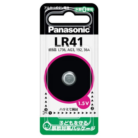 パナソニック アルカリボタン電池×1個 Panasonic LR41 LR41P 【返品種別A】