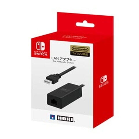ホリ 【Switch】LANアダプター for Nintendo Switch  NSW-004 LANアダプター 【返品種別B】