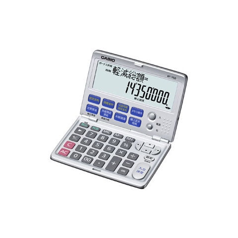 カシオ 金融電卓 12桁  BF-750 【返品種別A】