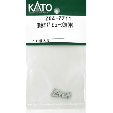 ホビーセンターカトー 【再生産】(N) Z04-7711 京急2147 ヒューズ箱(中) Assyパーツ ホビーセンターカトーZ04-7711 【返品種別B】