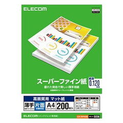 dショッピング | 『コピー用紙』で絞り込んだ価格が安い順の通販できる