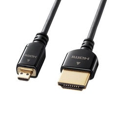 dショッピング | 『HDMI』で絞り込んだ価格が安い順の通販できる商品