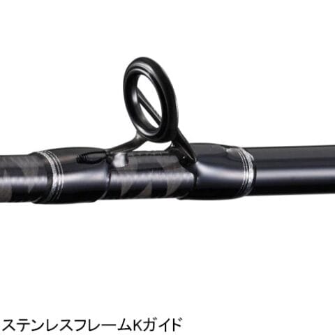 ≪'19年1月新商品！≫ シマノ '19 グラップラー タイプLJ S66-0 〔仕舞寸法 158.3cm〕 ≪\u002719年1月新商品！≫ シマノ \u002719 グラップラー タイプJ B60-5 〔