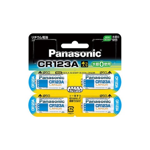 パナソニック カメラ用リチウム電池（4本入） Panasonic CR123A CR-123AW/4P 【返品種別A】