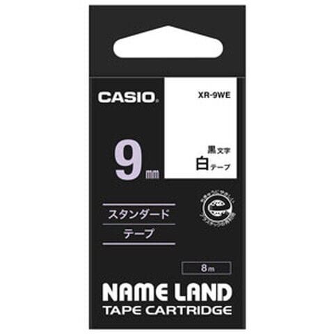 カシオ テープカートリッジ スタンダードテープ（9　幅/白テープ/黒文字） CASIO NAME LAND（ネームランド） XR-9WE 【返品種別A】