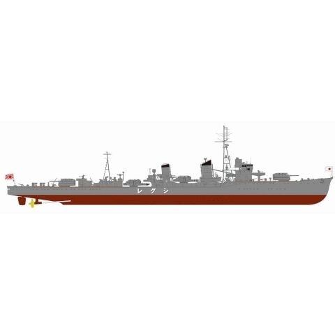 ピットロード 1/700 日本海軍 白露型駆逐艦 時雨 新装備パーツ付【SPW45】 プラモデル PT SPW45 シラツユガタ　シグレ 【返品種別B】