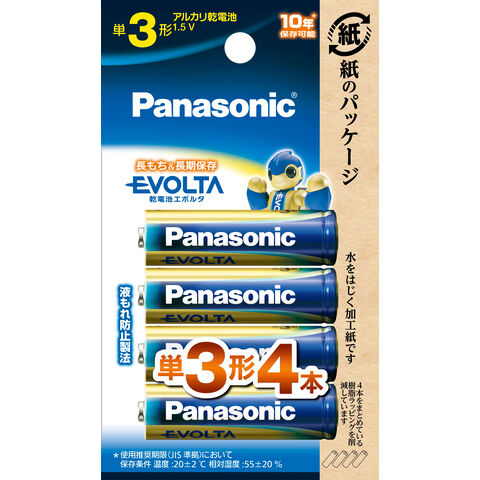 パナソニック アルカリ乾電池単3形 4本パック Panasonic EVOLTA LR6EJ/4B 【返品種別A】