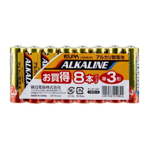 ELPA アルカリ乾電池単3形 8本パック ALKALINE LR6AB/8S 【返品種別A】