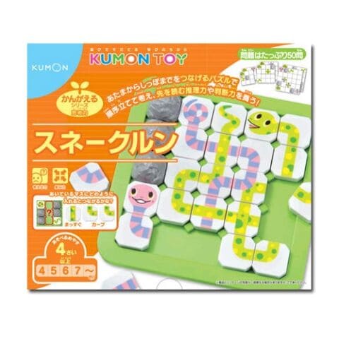 くもん出版 KUMON スネークルン  スネークルン 【返品種別B】