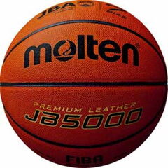 dショッピング | 『バスケットボール用ボール』で絞り込んだ通販できる 
