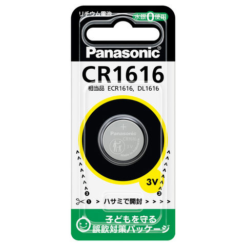 パナソニック リチウムコイン電池×1個 Panasonic CR1616 CR1616P 【返品種別A】