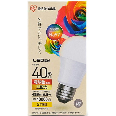アイリスオーヤマ LED電球 一般電球形 485lm（電球色相当） IRIS LDA7L-G-4T5HR 【返品種別A】