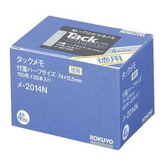 dショッピング | 『付箋』で絞り込んだ通販できる商品一覧 | ドコモの