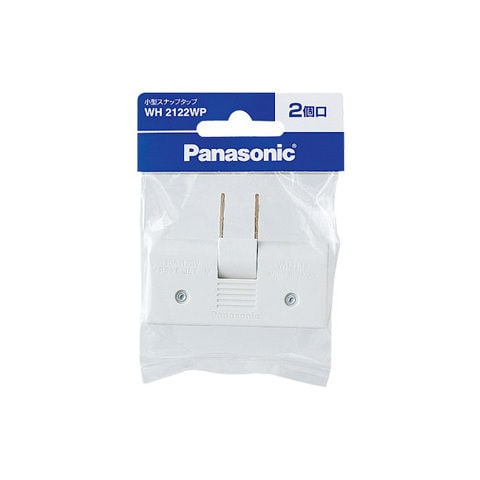 パナソニック 小型スナップタップ2個口（ホワイト） Panasonic WH2122WP 【返品種別A】