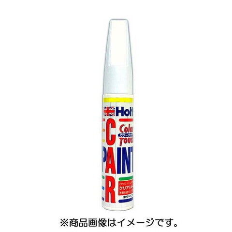 即納送料無料 【柴田科学】共通摺合三口丸底フラスコ 200mL 005360